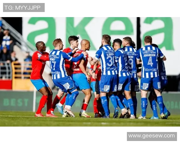 哥德堡与赫尔辛堡欧赔对比分析及比赛前瞻解读 哥德堡与赫尔辛堡欧赔对比分析及比赛前瞻解读