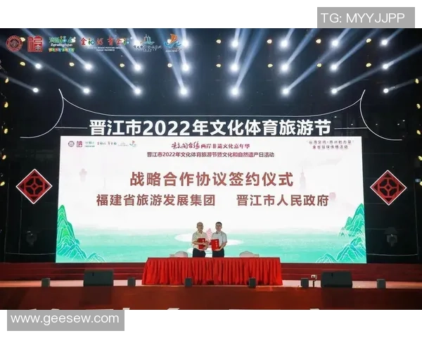 广东东莞银行与福建晋江文旅的精彩对决引发关注与期待 广东东莞银行与福建晋江文旅的精彩对决引发关注与期待