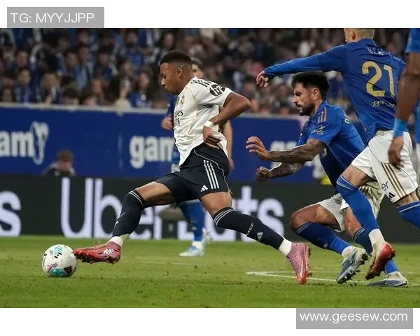 皇家奥维耶多对阵西班牙人比赛时间及赛程安排详解