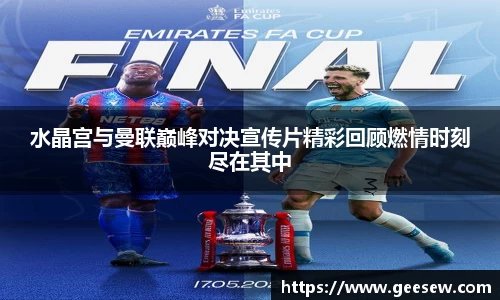bsports体育官网