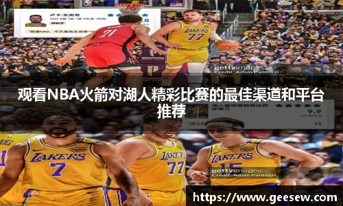bsports