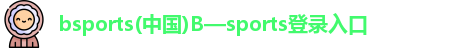 bsports